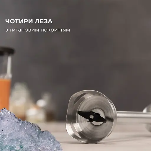 Блендер Cecotec Power TitanBlack 1500 XL TotalMix (CCTC-04275) - фото 4