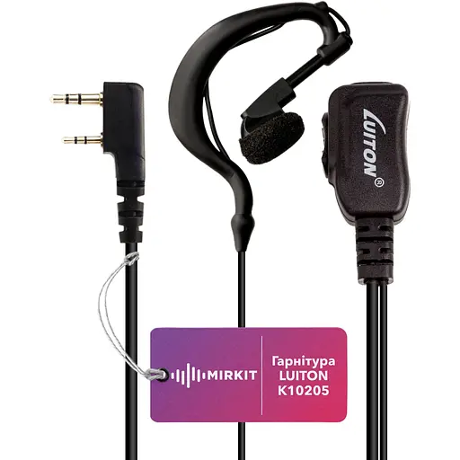 Гарнітура Luiton K10205 Earpiece - фото 1