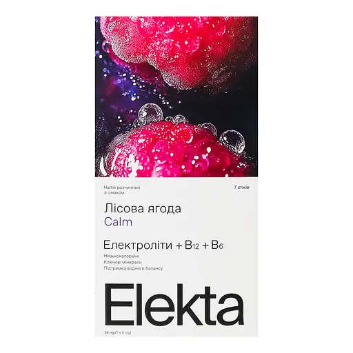 Напій розчинний з електролітами з вітамінним комплексом групи В зі смаком лісових ягід Calm Elekta 35 г (7 уп по 5 г) - фото 2