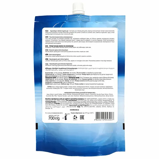 Гель для інтимної гігієни Fitodoctor гіпоалергенний 700 мл - фото 2