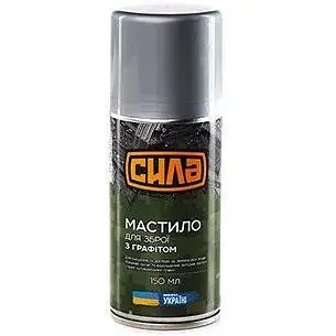 Мастило для зброї з графітом Сила 150 мл  - фото 1