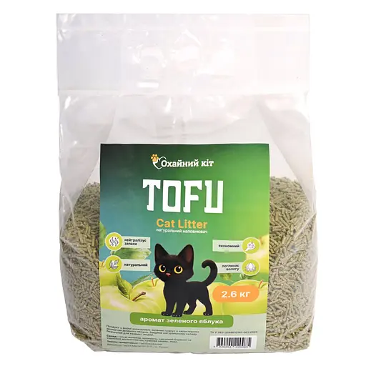 Наповнювач для котячих туалетів Охайний кіт тофу з ароматом зеленого яблука 2.6 кг