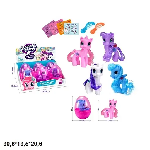 Поні/єдиноріг 144A в яйці з аксесуарами (В асортименті) - фото 2