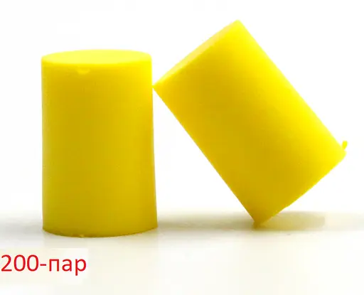 Беруші зі спіненого поліуретану ЗМ EAR Classic SNR 33 дБ 200 пар (862-02-200p)