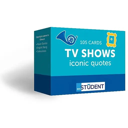 Настольная игра English Student Карточки для изучения английского языка English Student TV Shows. Iconic Quotes (укр.) (591226004) - фото 1