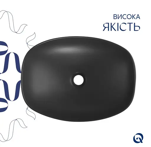 Раковина накладна Qtap Robin Anthracite, прямокутна, з донним клапаном QT04116302AN - фото 4