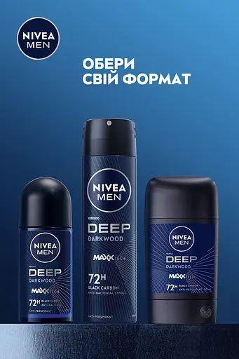Антиперспірант NIVEA MEN Deep Darkwood спрей 150 мл - фото 6