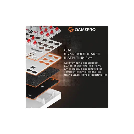 Клавіатура GamePro Genesis Metallic MK110W Outemu Red Switch USB UA White (MK110W) - фото 10