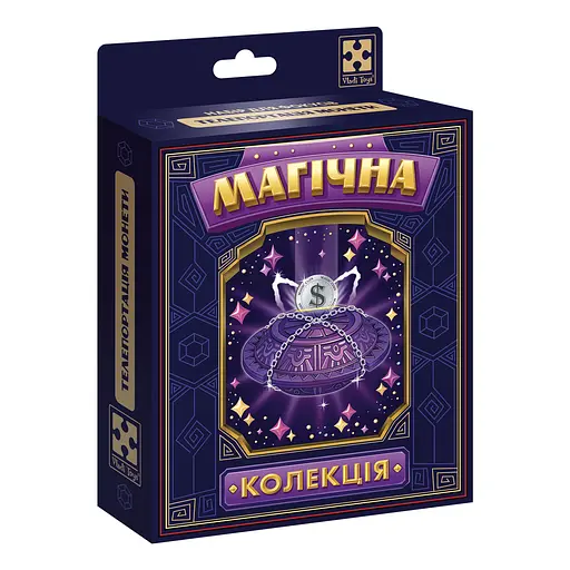 Гра настільна, набір для фокусу, Магічна колекція, Телепортація монети