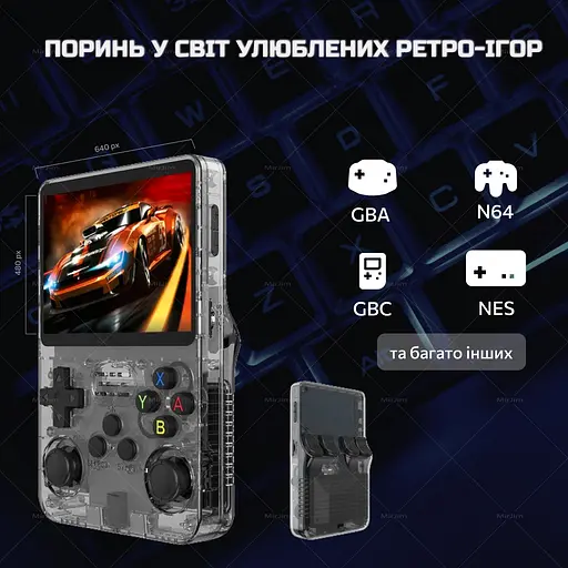 Портативна ігрова консоль Intex Data Frog R36S (ретро) Black - фото 6