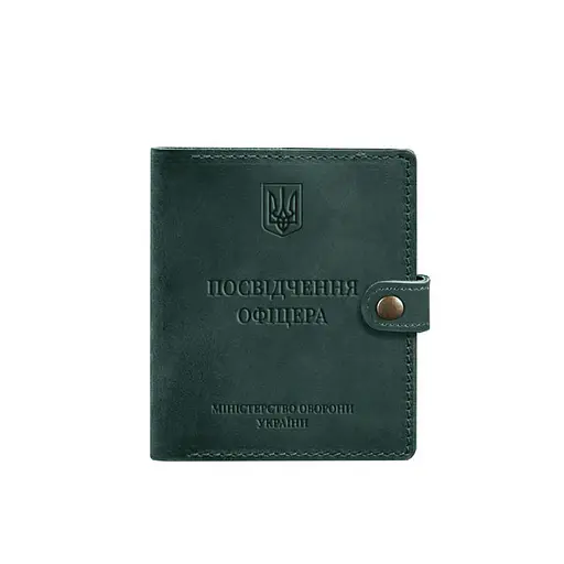 Кожаная обложка-портмоне для удостоверения офицера 11.0 зеленая Crazy Horse - фото 7