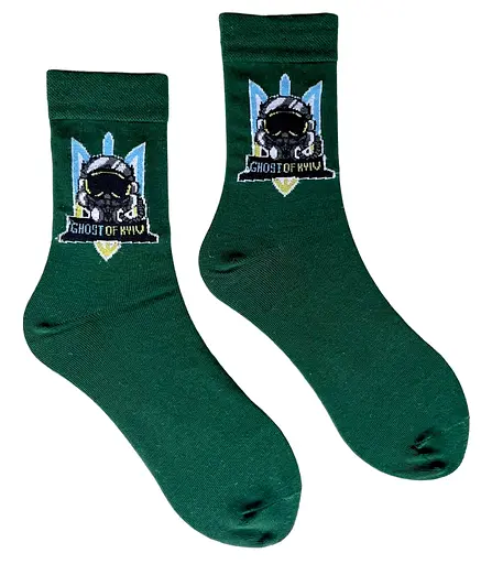 Шкарпетки чоловічі Ghost of Kyiv, з індійської бавовни, темно зелені 113032 - фото 1