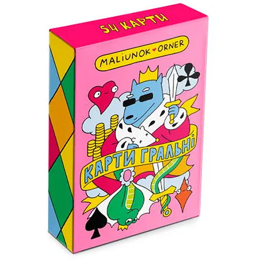 Карты игральные Оrner Maliunok (orner-2626) - фото 1