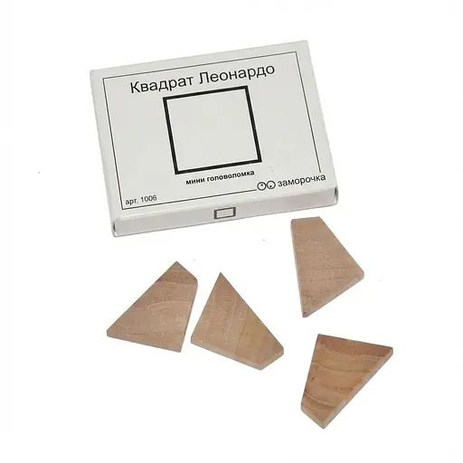 Головоломка Заморочка Квадрат Леонардо (5004з)