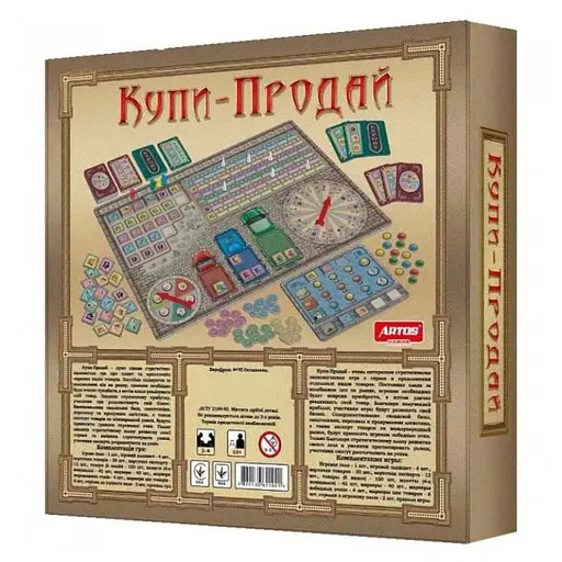 Настільна гра Купи-продай, Artos Games - фото 2