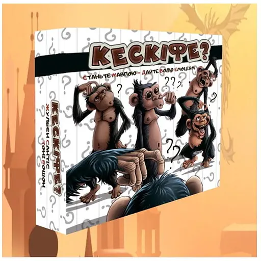 Настільна гра Lords of Boards Кескіфе (Keskife) (укр.) (20046) - фото 1