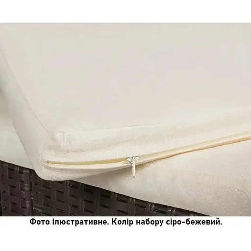 Набор садовой мебели Bica Nebraska 2 серо-бежевый - фото 4