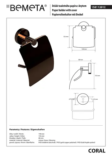 Держатель для туалетной бумаги Bemeta Coral 158112012 Золотой - фото 3