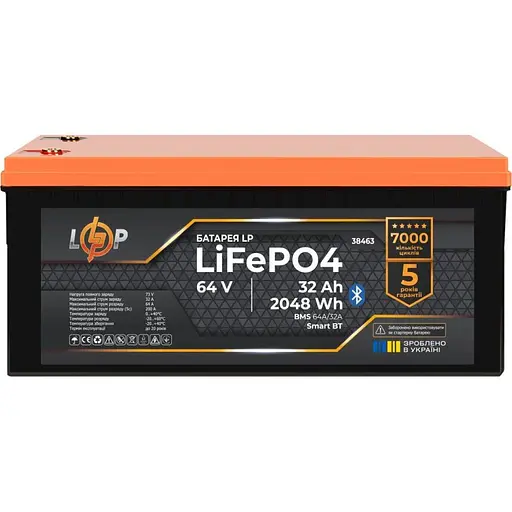 Аккумулятор LogicPower LiFePO4 64V (64V/32Ah/2048Wh) (38463) [151997]