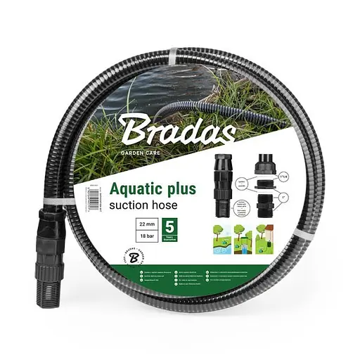 Комплект для забору води Bradas AQUATIC PLUS 4 м SATP2204/BK-SET - фото 1