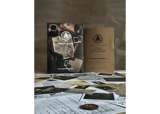 Настільна гра Manuscript Помста Дерека (укр.) (ВР_ПД ) - фото 11