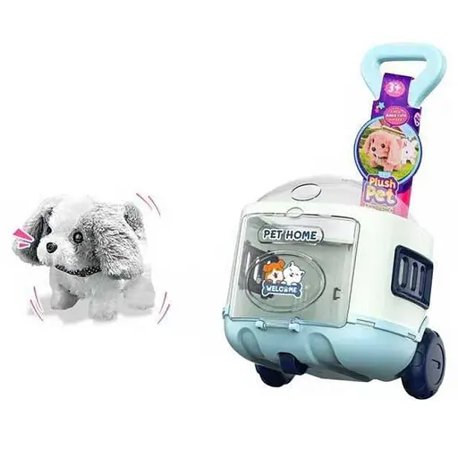 Любимец Собачка, с музыкой и движениями, на батарейках, в чемодане