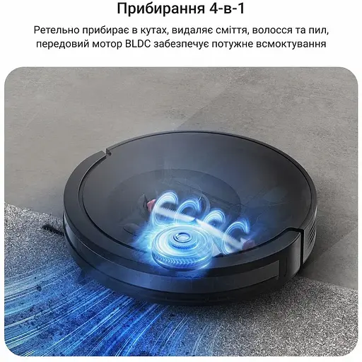 Робот-пылесос Rowenta моющий X-Plorer Serie 85+ черный (RR87D5WH) - фото 13