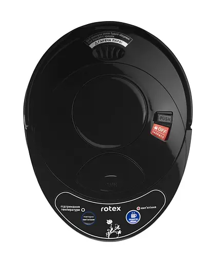 Термопот RTP452-S - фото 5