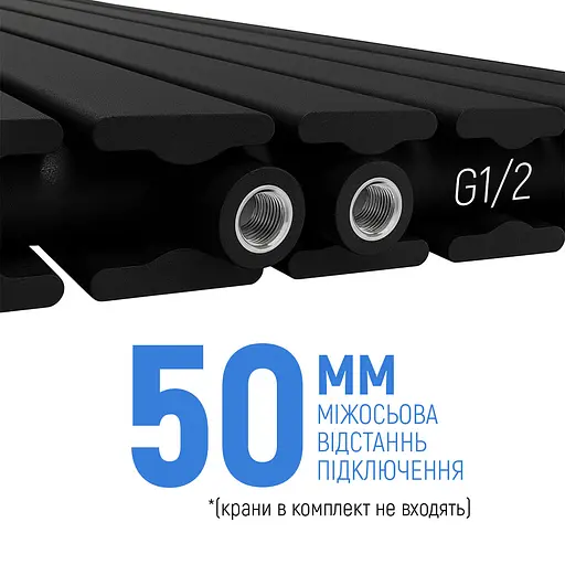 Вертикальний радіатор Navin Largo double 456x1800-6 (50мм), anticor, чорний муар 12-212033-4860, Чорний матовий - фото 2