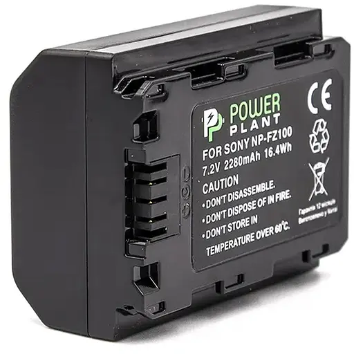 Аккумулятор PowerPlant Sony NP-FZ100 2280mAh