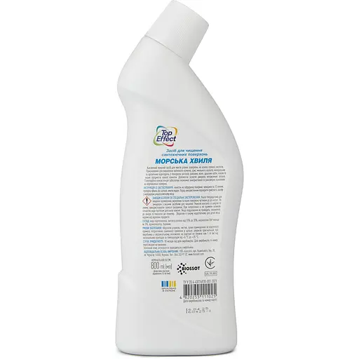 Чистящее средство сантехнических поверхностей TopEffect Морская волна 800 мл - фото 2