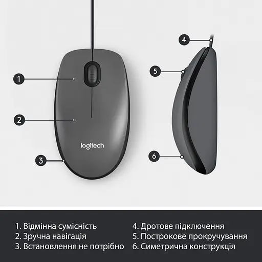 Мышь Logitech M100 USB Black (910-006652) - фото 6