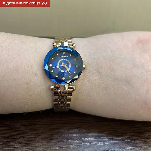 Часы Baosaili Lux - фото 9