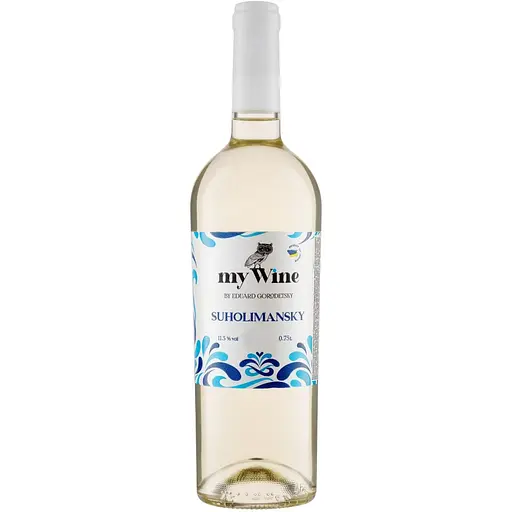 Вино My Wine Eduard Gorodetsky Сухолиманский белое сухое 0.75 л