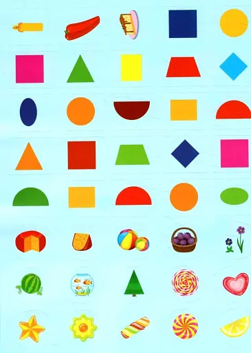 Першокласна підготовка до школи. Математика. Форми та величини - фото 4