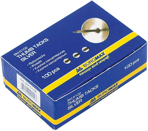 Кнопки нікельовані BM.5102, 100 шт., 10 упаковок