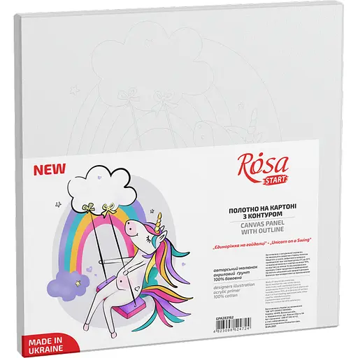 Полотно на картоне с контуром Rosa Start Единорог на качели 20х20 хлопок акрил - фото 2