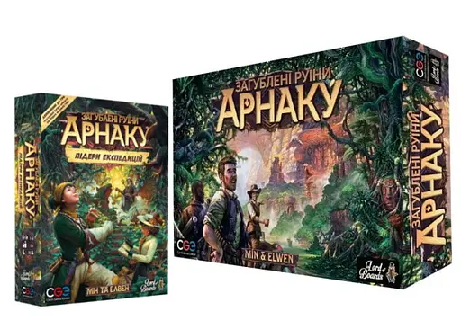 Настільна гра Lords of Boards Загублені Руїни Арнаку з доповненням Лідери Експедицій (укр.) (LOB2101UK+1)