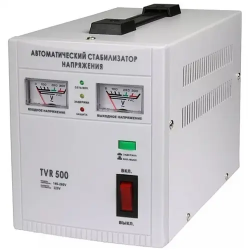 Стабилизатор напряжения Forte TVR-500VA (500 Вт)