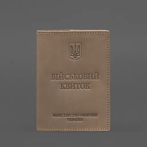 Кожаная обложка для военного билета 7.0 светло-бежевая Crazy Horse - фото 8