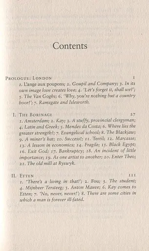 Lust For Life - фото 4