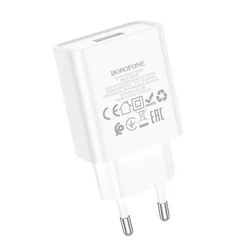 Адаптер сетевой BOROFONE Aspirer single port charger BA74A сам блок в розетку - фото 2
