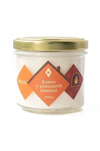 Камин в уютном доме Миниатюры 130 мл Соевый воск 15 часов - фото 1