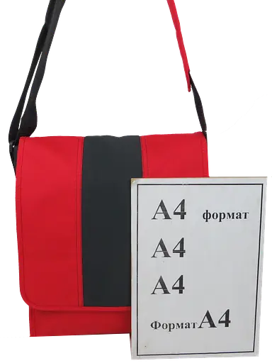 Молодіжна сумка через плече Ikea листоноша Flort червона sum0028756 - фото 10