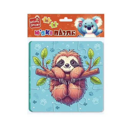 Дитячий м'який пазл "Лінивець та коала" Vladi Toys VT1102-40, 25 елементів - фото 1