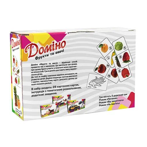 Настільна гра Доміно Фрукти і овочі 30764 (укр.) - фото 3