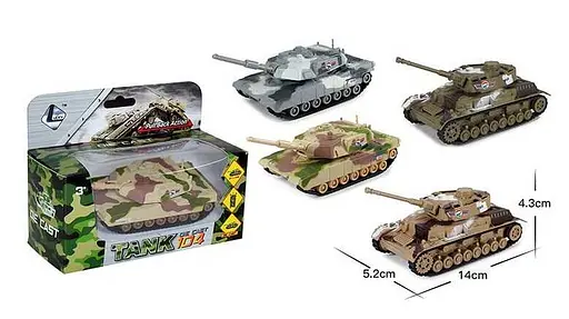 Танк XG 879-104 A инерционный, подвижная башня, в коробке (6984500651105) Коричневый - фото 2