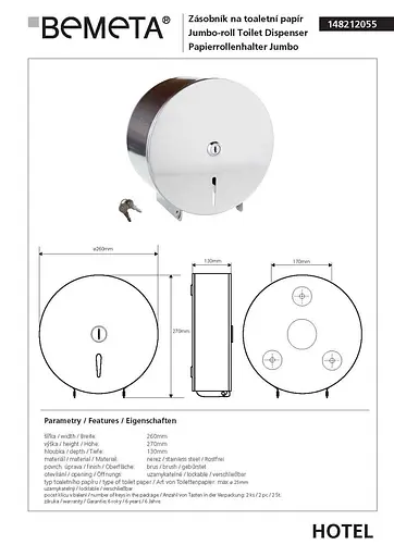 Тримач для туалетного паперу Bemeta Hotel 148212055 Нержавіюча сталь - фото 2
