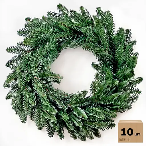 Вінки хвойні різдвяні Hvoya Classic литі зелені 50 см 10 шт.