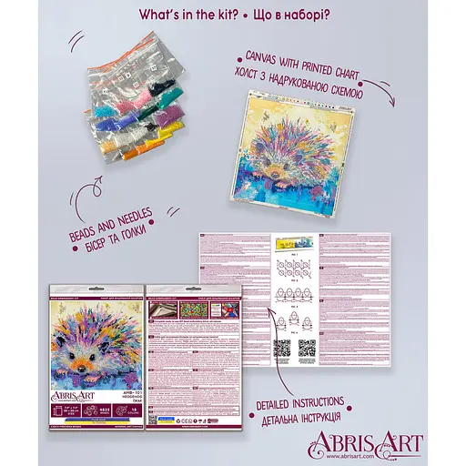 Набор-миди для вышивки бисером "Ежик" AMB-101 20х20 см - фото 6